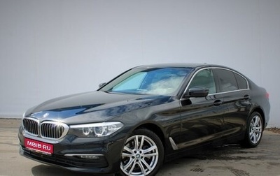 BMW 5 серия, 2019 год, 3 790 000 рублей, 1 фотография