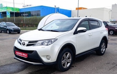 Toyota RAV4, 2015 год, 2 680 000 рублей, 1 фотография
