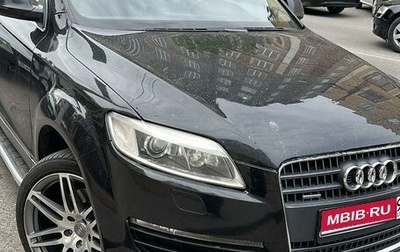 Audi Q7, 2007 год, 1 350 000 рублей, 1 фотография