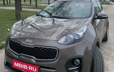 KIA Sportage IV рестайлинг, 2018 год, 1 фотография