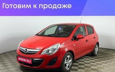 Opel Corsa D, 2013 год, 795 000 рублей, 1 фотография