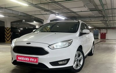 Ford Focus III, 2017 год, 1 299 999 рублей, 1 фотография