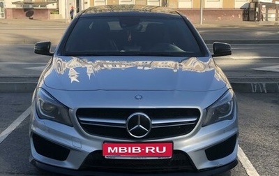 Mercedes-Benz CLA AMG, 2013 год, 2 450 000 рублей, 1 фотография