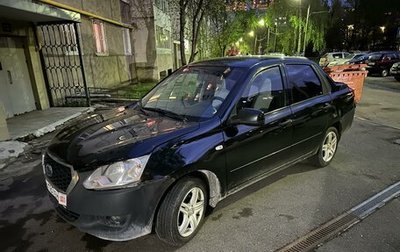 Datsun on-DO I рестайлинг, 2017 год, 380 000 рублей, 1 фотография