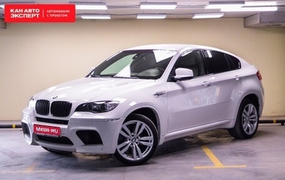 BMW X6 M, 2010 год, 2 274 637 рублей, 1 фотография