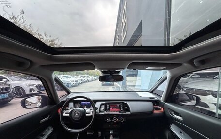 Honda Fit, 2021 год, 1 420 000 рублей, 7 фотография
