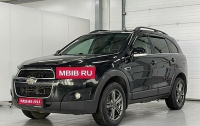 Chevrolet Captiva I, 2012 год, 1 449 000 рублей, 1 фотография