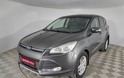 Ford Kuga III, 2016 год, 1 746 000 рублей, 1 фотография
