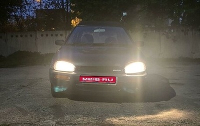 Mazda 121 II, 1991 год, 37 000 рублей, 1 фотография