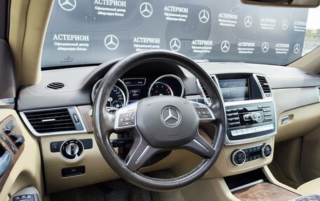 Mercedes-Benz GL-Класс, 2012 год, 3 500 000 рублей, 18 фотография