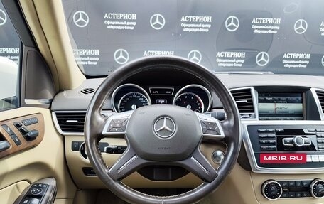 Mercedes-Benz GL-Класс, 2012 год, 3 500 000 рублей, 19 фотография
