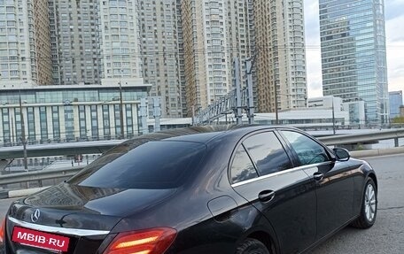 Mercedes-Benz E-Класс, 2018 год, 2 290 000 рублей, 4 фотография