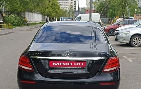 Mercedes-Benz E-Класс, 2018 год, 2 290 000 рублей, 3 фотография