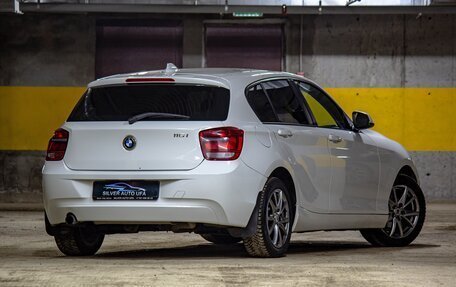 BMW 1 серия, 2012 год, 1 245 000 рублей, 4 фотография
