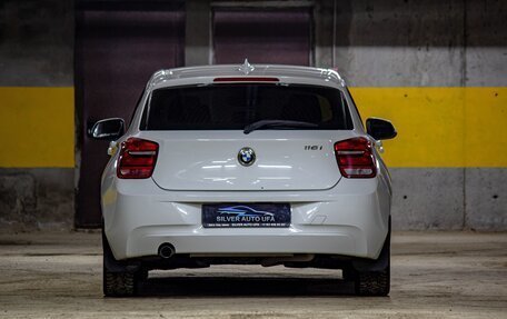 BMW 1 серия, 2012 год, 1 245 000 рублей, 5 фотография