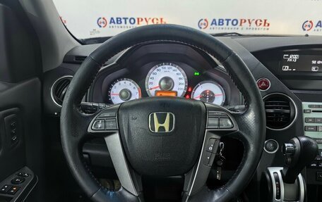 Honda Pilot III рестайлинг, 2008 год, 1 325 000 рублей, 14 фотография