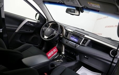Toyota RAV4, 2014 год, 1 549 000 рублей, 5 фотография