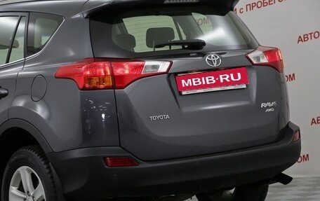 Toyota RAV4, 2014 год, 1 549 000 рублей, 14 фотография