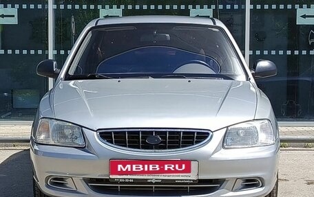 Hyundai Accent II, 2006 год, 400 000 рублей, 2 фотография