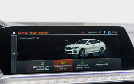 BMW X6, 2021 год, 8 490 000 рублей, 19 фотография