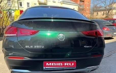 Mercedes-Benz GLE Coupe, 2020 год, 10 900 000 рублей, 10 фотография
