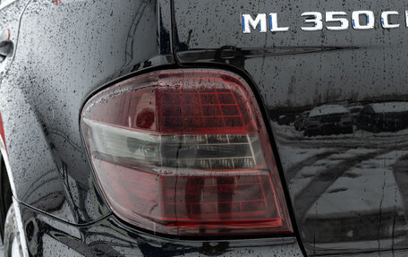 Mercedes-Benz M-Класс, 2011 год, 2 099 000 рублей, 11 фотография