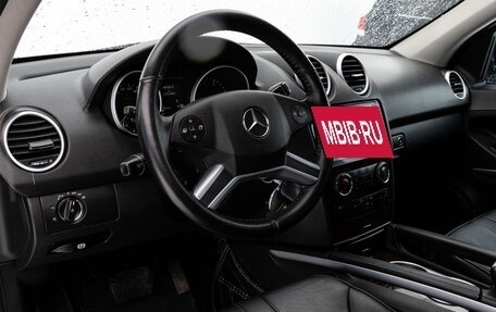 Mercedes-Benz M-Класс, 2011 год, 2 099 000 рублей, 14 фотография