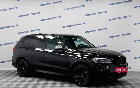 BMW X5, 2013 год, 4 299 000 рублей, 3 фотография