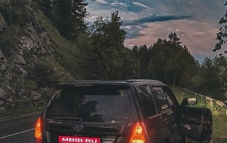 Subaru Forester, 2007 год, 600 000 рублей, 6 фотография