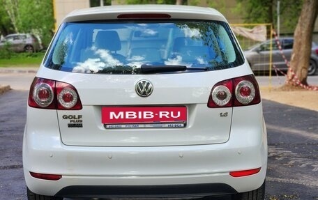 Volkswagen Golf VI, 2012 год, 1 685 000 рублей, 4 фотография