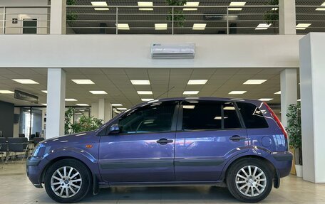 Ford Fusion I, 2008 год, 510 000 рублей, 5 фотография