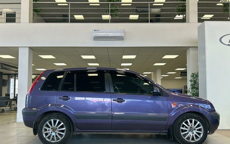 Ford Fusion I, 2008 год, 510 000 рублей, 6 фотография
