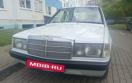 Mercedes-Benz 190 (W201), 1989 год, 185 000 рублей, 2 фотография