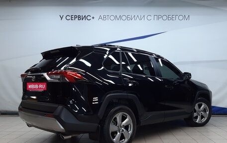 Toyota RAV4, 2019 год, 2 970 000 рублей, 3 фотография