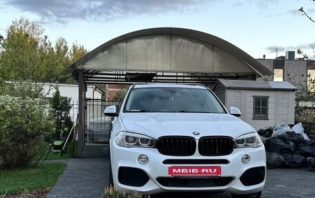 BMW X5, 2017 год, 4 200 000 рублей, 7 фотография