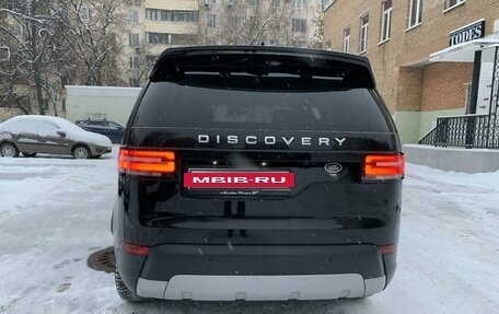 Land Rover Discovery IV, 2019 год, 4 250 000 рублей, 10 фотография