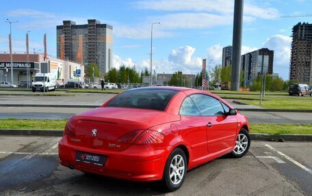 Peugeot 307 I, 2005 год, 683 545 рублей, 2 фотография