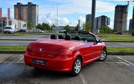 Peugeot 307 I, 2005 год, 683 545 рублей, 6 фотография