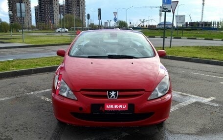 Peugeot 307 I, 2005 год, 683 545 рублей, 3 фотография