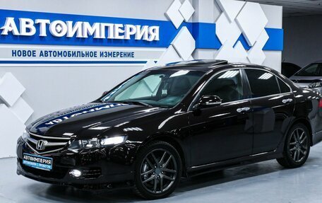 Honda Accord VII рестайлинг, 2007 год, 1 368 000 рублей, 2 фотография