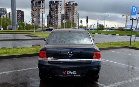 Opel Astra H, 2011 год, 542 123 рублей, 4 фотография
