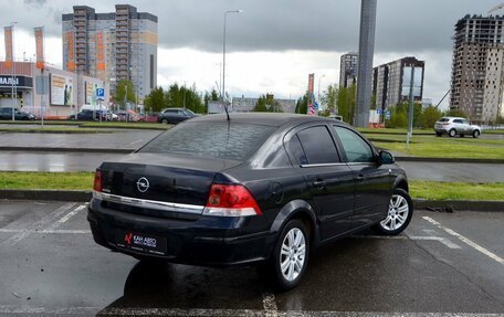 Opel Astra H, 2011 год, 542 123 рублей, 2 фотография