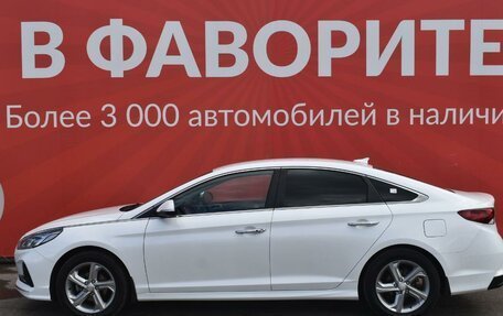 Hyundai Sonata VII, 2017 год, 1 440 000 рублей, 3 фотография