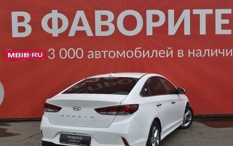 Hyundai Sonata VII, 2017 год, 1 440 000 рублей, 4 фотография