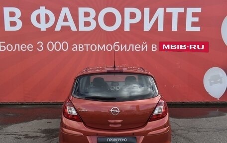 Opel Corsa D, 2011 год, 950 000 рублей, 2 фотография