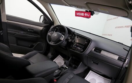 Mitsubishi Outlander III рестайлинг 3, 2014 год, 1 799 000 рублей, 5 фотография