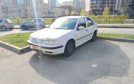 Volkswagen Bora, 2001 год, 280 000 рублей, 3 фотография