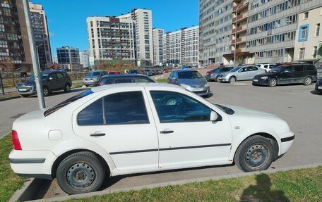 Volkswagen Bora, 2001 год, 280 000 рублей, 4 фотография