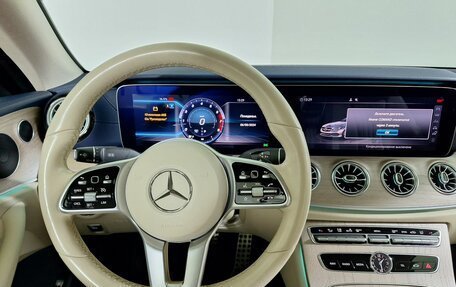 Mercedes-Benz E-Класс, 2018 год, 4 600 000 рублей, 14 фотография
