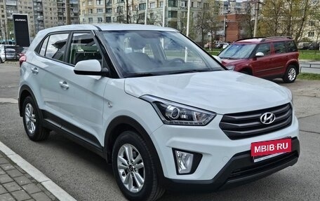 Hyundai Creta I рестайлинг, 2019 год, 1 979 000 рублей, 7 фотография